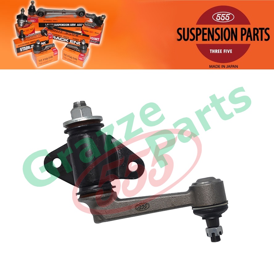 (1 ชิ้น) 555 พวงมาลัยญี่ปุ่น Idler Arm SI-1620 สําหรับ Mazda B2500 BT50 Ford Ranger WL UH71