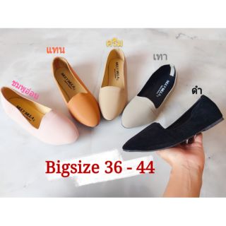 ⭐️ส่งทุกวัน⭐️ เก็บเงินปลายทาง Bigsize 40-44 คัชชูหนังนิ่มไม่กัดเท้ารุ่น Paris