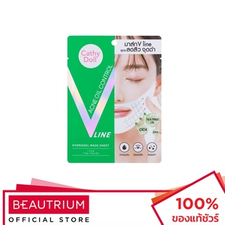 CATHY DOLL Acne V Line Mask แผ่นมาส์กหน้า