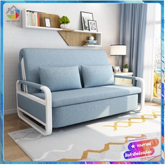 MEET furniture#01 โซฟาเตียง Sofa Bed โซฟา ขนาด1.2/1.5 โซฟาปรับนอนได้ ใช้งานง่ายสะดวก ทันสมัย โซฟาราคาถูกๆ