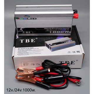 อินเวอร์เตอร์ เครื่องแปลงไฟรถเป็นไฟบ้าน 1000W DC 12Vและ24V to AC 220V