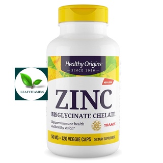 Healthy Origins Zinc Bisglycinate Chelate 50 mg / 120 Veggie Caps