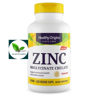 Healthy Origins Zinc Bisglycinate Chelate 50 mg / 120 Veggie Caps