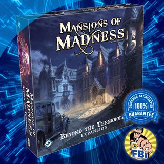 Mansions of Madness 2nd Edition Beyond the Threshold Expansion Boardgame พร้อมซอง [ของแท้พร้อมส่ง]