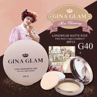 Gina Glam Long Wear Matte Stay Two Way Cake Compact Powder SPF15 G40 จีน่า เกลม แป้งจีน่าแกรม แป้งคุมมัน แป้งผสมรองพื้น