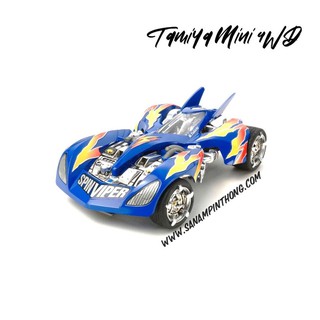 Mini 4WD - Tamiya Item #95585 – Spin Viper (Model)