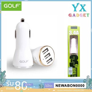 Golf  รุ่นC07 หัวชาร์จรถ 3.4A 3USB car charger ขนาดเล็กพกพาง่าย แท้100% .