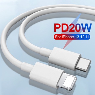 Accezz PD 20W USB C เป็นสายเคเบิลข้อมูลแสงสว่าง สําหรับ iP 13 12 11 Pro Max สายชาร์จเร็ว