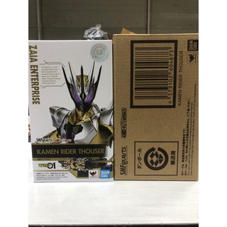 S.H.Figuarts kamen rider thouser