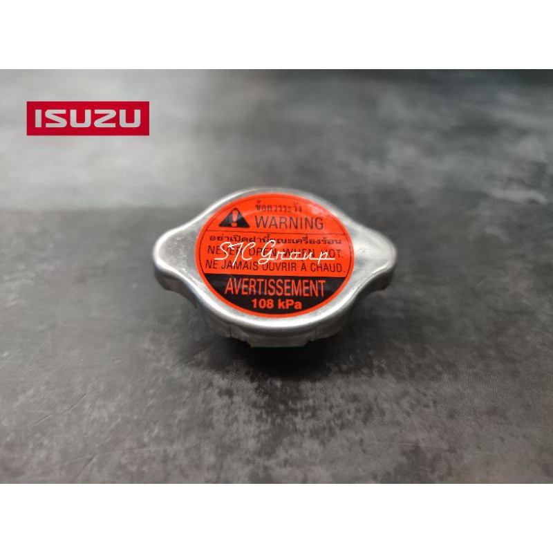 ฝาหม้อน้ำ Dmax / All New Dmax / Mu-7 / Mu-X ( Isuzu แท้ศูนย์ 100% ) 268-1