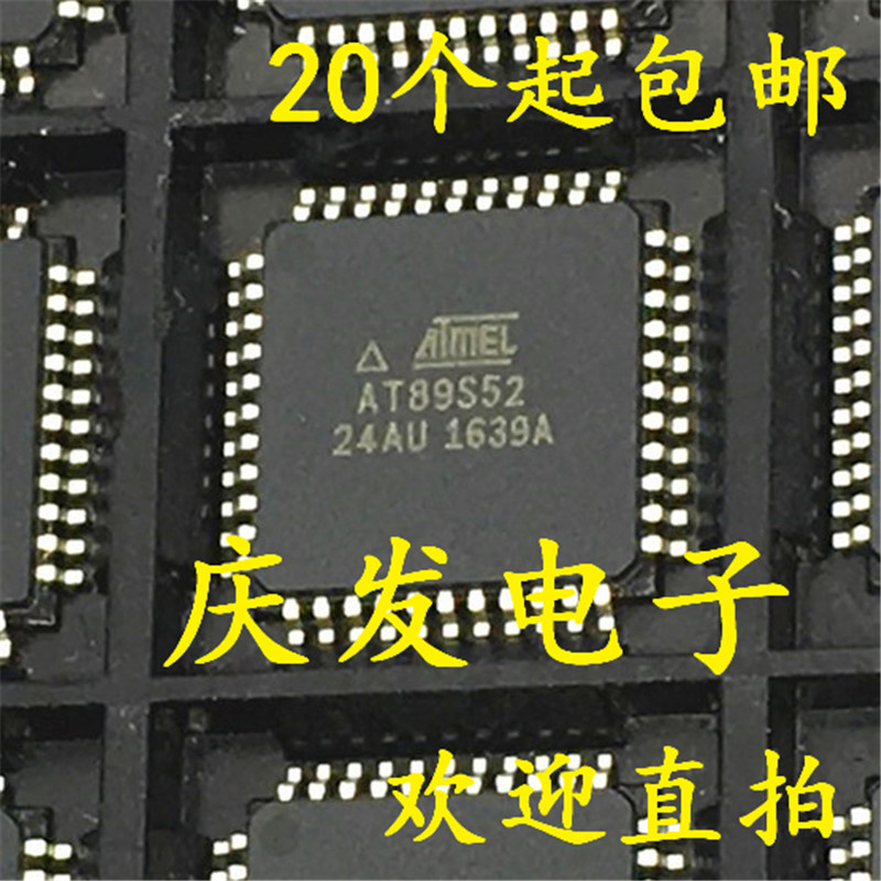 AT89S52-24AU AT89S52 QFP-44 การประกันคุณภาพ