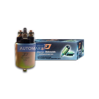 E1 ออโตเมติกสตาร์ท SS-1226 12V ISUZU GEMINI