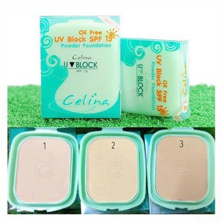 Celina UV Block SPF Powder เซเลน่า ยูวีบล็อค แป้งพริตตี้ แป้งเซลีน่า ตลับเขียว