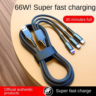 ที่ชาร์จ 3-in-1 แบบ Super Fast Charge 6A สำหรับการชาร์จเร็ว สายเคเบิลข้อมูลโทรศัพท์มือถือ สายชาร์จแฟลช