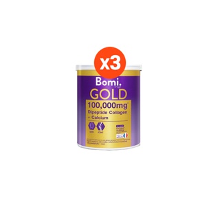 Bomi Gold Di Collagen Plus Calcium 100 g (Pack 3) พรีเมียมคอลลาเจนชงดื่ม เพื่อข้อเข่าแข็งแรง ผิวสวยนุ่มลื่น ดูกระจ่างใส