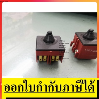 SW67 สวิทซ์หินเจียร BOSCH (บอสช์) รุ่น GWS 6-100,GWS 5-100,GWS 7-100,GWS 8-100,GWS 060 แนะนำ ตัวแทนจำหน่าย