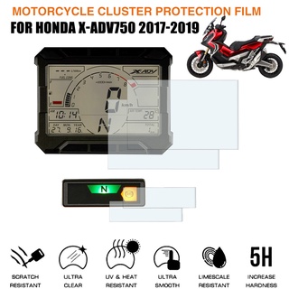 ฟิล์มป้องกันรอยขีดข่วนสําหรับรถจักรยานยนต์ Honda X-ADV750 XADV750 XADV ADV750