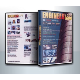 แผ่นโปรแกรมคอมพิวเตอร์ PC Engineer 2009 Vol.1 ( 1 DVD )