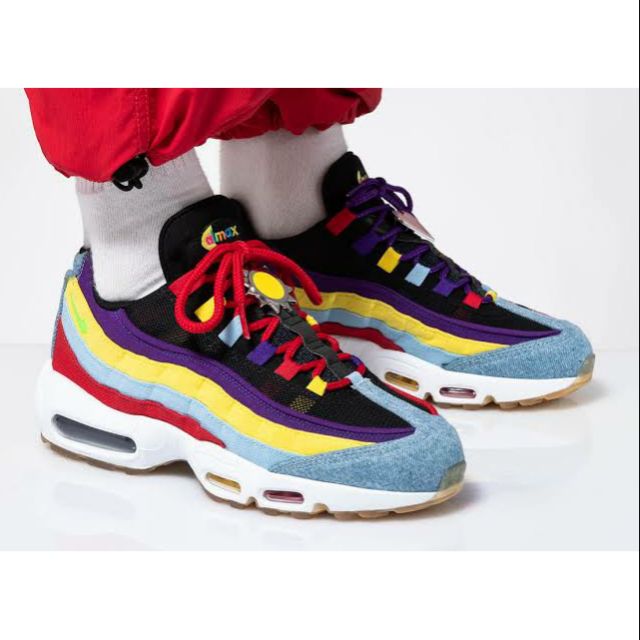 Nike Air Max 95 SP ⛸