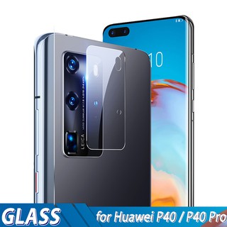 Camera Len P40 Pro Tempered Glass for Huawei p 40 P40 Pro p40pro Plus Pro+ Lite nova7i nova 7i Back Camera Lens Protective Screen Protector Phone Huawei P40Pro Film