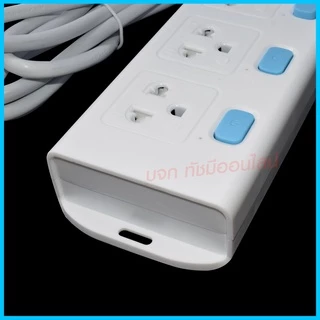 ส่งด่วน+ ปลั๊กไฟ ปลั๊ก มอก. แท้100% รางปลั๊กไฟ T303 T304 T305 ความยาว 2เมตร 3เมตร 5เมตร ปลั๊กพ่วง 2300w รางไฟ ปลั๊กต่อ
