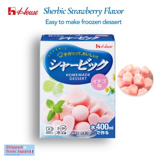 [ส่งจากญี่ปุ่น] Sherbic Home Made เครื่องช่วยให้ขนมหวาน