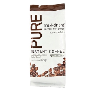 กาแฟดีท็อกซ์ Pure ชนิดผง ขนาด 200 กรัม (ใหญ่)