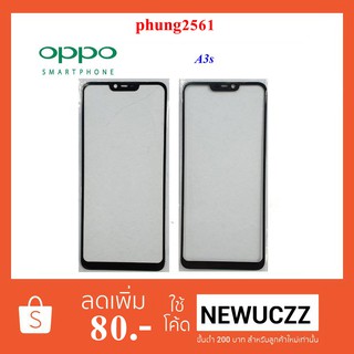 กระจกหน้าทัชสกรีน Oppo A3s ดำ ขาว