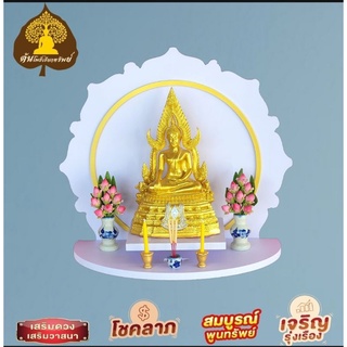 หิ้งพระ หิ้งพระติดผนัง พระพิฆเนศ ท้าวเวสสุวรรณ หิ้งไอ้ไข่ ต้นโพเรียกทรัพย์ หิ้งพระราหู ชั้นวางพระ หิ้งสีขาว หิ้งคอนโดH38