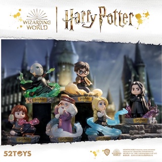 ❣️พร้อมส่ง❣️52TOYS • Harry Potter Magic Showdown