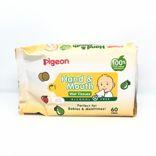เบบี้ไวพส์ ทิชชู่เปียก PIGEON™️
