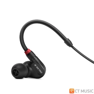 [ใส่โค้ดลด 1000บ.] Sennheiser IE 100 PRO หูฟัง In-Ear Headphone Sennheiser IE100 pro