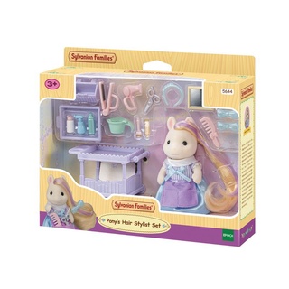 Sylvanian Families Pony’s Hair Stylist Set / ซิลวาเนียน ชุดคุณแม่โพนี่ ช่างแต่งผม