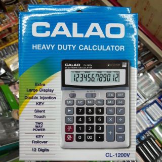 เครื่องคิดเลข CALAO CL1200V 12หลัก ของแท้บริษัท