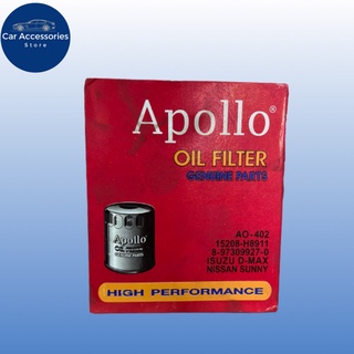 ไส้กรองน้ำมันเครื่อง Apollo oil filter ใส่ได้กับ TOYOTA TIGER MAZDA FIGHTER