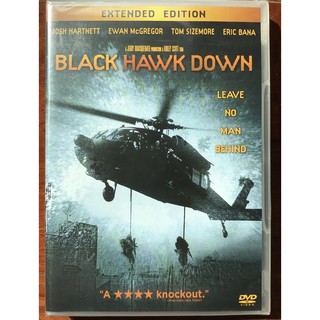 Black Hawk Down (DVD)/ยุทธการฝ่ารหัสทมิฬ (ดีวีดี 2 ภาษา)