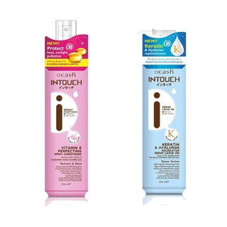 ดีแคช อินทัช สเปรย์บำรุงผม และป้องกันความร้อน Dcash Intouch Spray