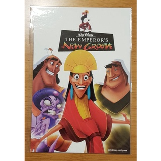 The Emperors New Groove โปสการ์ด Postcard ภาพยนตร์ ของแท้ EGV ลายแบบเดียวกับ โปสเตอร์ ใบปิด หนัง หายาก