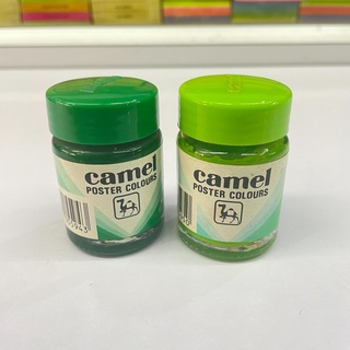 สีโปสเตอร์ Camel 30ml