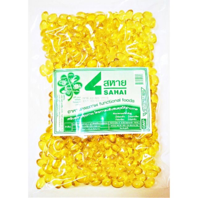น้ำมันสี่สหาย น้ำมันสกัดเย็น 4 ชนิด ขนาด 100 เม็ดและ 500เม็ด