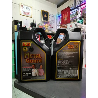 น้ำมันเครื่อง EZI METAL GUARD SYNTHETIC 5W-40 SN (ขนาด 8 ลิตร)