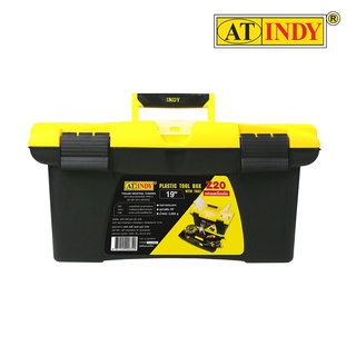 AT INDY 2 Layer Tool Box กล่องเครื่องมือ 2 ชั้น  19"  รหัส Z20