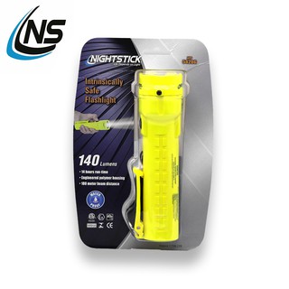 ไฟฉายกันระเบิด NIGHTSTICK ชนืดมือถือ แสงสีขาว รุ่น NSXPP5420G