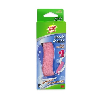 Scotch-Brite Slim Sponge สก๊อต-ไบรต์ ฟองน้ำล้างแก้ว และ ภาชนะทรงสูง