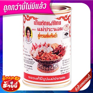 แม่ประนอม น้ำพริกเผาไทยต้มยำ 900 กรัม Pra Nom Chili Paste Tom Yum 900 g