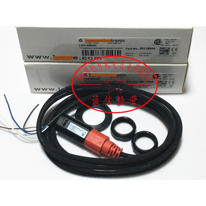 YY LE318B / 2N LS318B / 9D เซ็นเซอร์สวิตช์ตาแมวดั้งเดิมใหม่เอี่ยมของแท้ในสต็อก