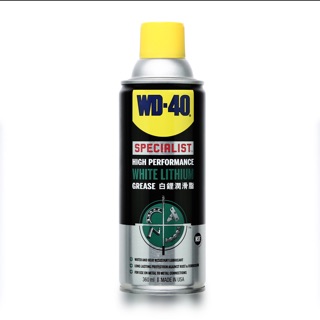WD-40 SPECIALIST White Lithium Grease