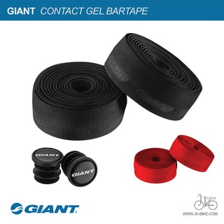 เทปพันแฮนด์เจล GIANT CONTACT GEL BAR TAPE (เกรดสูงกว่ารุ่น CONNECT)