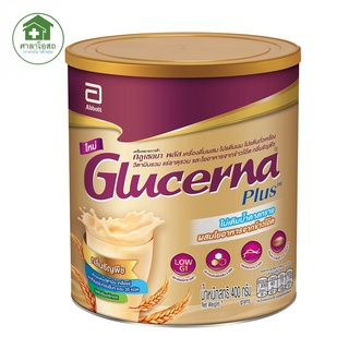 Glucerna Plus กลูเซอนา พลัส ธัญพืช 400 กรัม