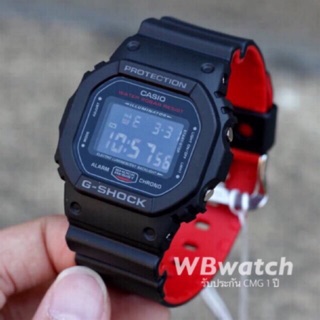 นาฬิกาคาสิโอ G-Shock รุ่น DW-5600HR-1 ของแท้ รับประกัน 1 ปี